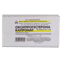 ОКСИПРОГЕСТЕРОНА КАПРОНАТ 125 МГ/МЛ 1МЛ N10 АМП Р-Р МАСЛЯН В/М /ДАЛЬХИМФАРМ