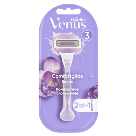 GILLETTE VENUS COMFORTGLIDE BREEZE БРИТВА СО СМЕННЫМИ КАССЕТАМИ N2/С ГЕЛЕВЫМИ ПОДУШЕЧКАМИ /АКЦИЯ за 1 шт./