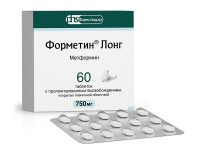 ФОРМЕТИН ЛОНГ 750 МГ N60 ТАБЛ ПРОЛОНГ ВЫСВОБ П/ПЛЕН/ОБОЛОЧ