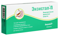 ЭНЗИСТАЛ-П N20 ТАБЛ П/КИШЕЧНОРАСТВОР/ОБОЛОЧ