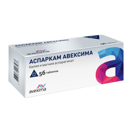 Аспаркам Авексима таб. 175мг+175мг N56