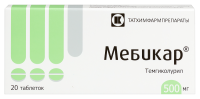 Мебикар табл 500 мг х20
