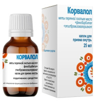 Корвалол капли д/пр.вн. фл.-кап. 25мл