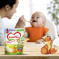 МАЛЮТКА Каша б/м Рисовая 200г
