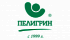 Пелигрин