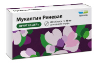 Мукалтин Реневал таб. 50мг N20