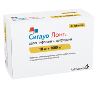 Сигдуо Лонг табл с модиф высв п/о плен 10 мг +1000 мг х30