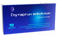 ГЛУТАРГИН АЛКОКЛИН 1000 МГ N10 ТАБЛ/БЛИСТЕР