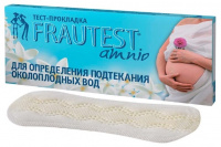 Тест-прокладка Фраутест amnio alsence (опред подтекания околоплодных вод)