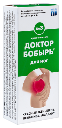 ДОКТОР БОБЫРЬ N3 КРЕМ-БАЛЬЗАМ ДЛЯ НОГ 50МЛ