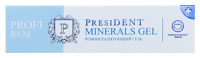 ПРЕЗИДЕНТ PROFI REM Гель реминализирующий Minerals gel 30мл
