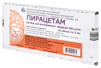 ПИРАЦЕТАМ 200 МГ/МЛ 5МЛ N10 АМП Р-Р В/В /БОРИСОВ/