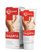 Серия 03 гель-бальзам бадяга 75мл