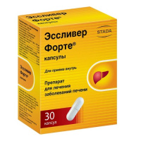 Эссливер форте капс. N30