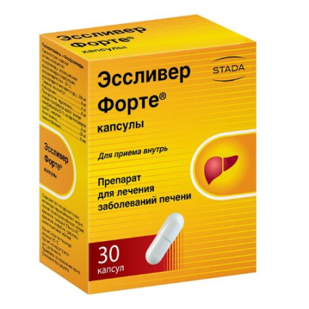 Эссливер форте капс. N30