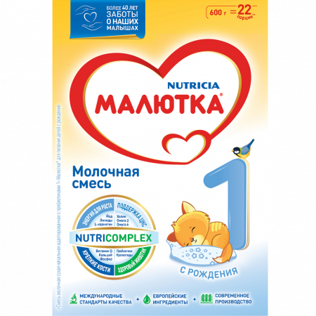 МАЛЮТКА 1 СМЕСЬ СУХАЯ МОЛОЧНАЯ 600,0