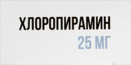 Хлоропирамин таб. 25мг N20