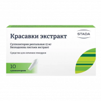 Красавки экстракт супп. рект. 15мг N10
