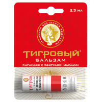 ТИГРОВЫЙ БАЛЬЗАМ карандаш-ингалятор 2,5мл