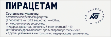 ПИРАЦЕТАМ 400 МГ N30 КАПС