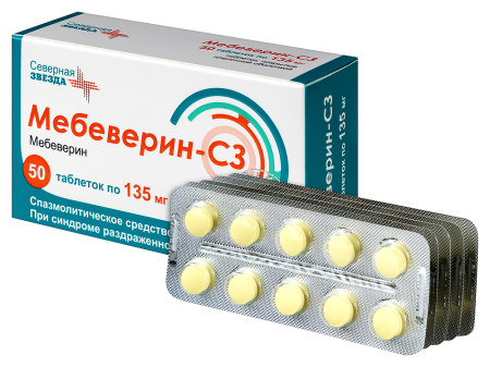 МЕБЕВЕРИН-СЗ 135 МГ N50 ТАБЛ П/ПЛЕН/ОБОЛОЧ