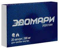 Эдомари капс. 300мг №20