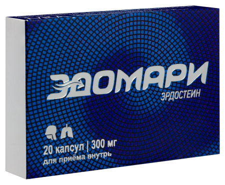 Эдомари капс. 300мг №20