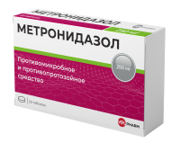 Метронидазол таб. 250мг N20