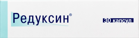 Редуксин капс. 15мг+153.5мг №30
