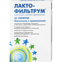 ЛАКТОФИЛЬТРУМ N30 ТАБЛ