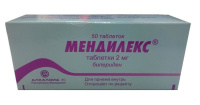 МЕНДИЛЕКС 2 МГ N50 ТАБЛ