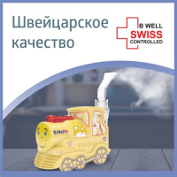 Ингалятор компрессорный Би-велл PRO-115 паровозик