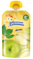 БАБУШКИНО ЛУКОШКО ПЮРЕ ИЗ ЯБЛОК ФРУКТОВОЕ ГОМОГЕНИЗИРОВАННОЕ СТЕРИЛИЗОВАННОЕ ДЛЯ ПИТАНИЯ ДЕТЕЙ РАННЕГО ВОЗРАСТ