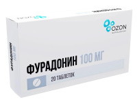 Фурадонин таб. 100мг №20