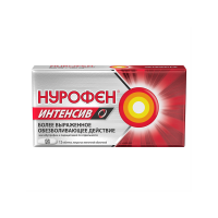 Нурофен Интенсив табл п/о плен 200 мг +500 мг х12