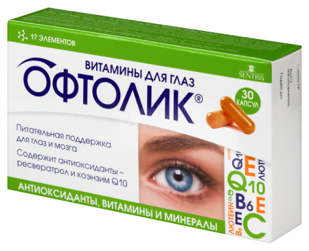 ОФТОЛИК ВИТАМИНЫ ДЛЯ ГЛАЗ N30 КАПС МАССОЙ 0,4Г