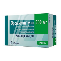Фромилид УНО табл с пролонг высв п/о плен 500 мг х14