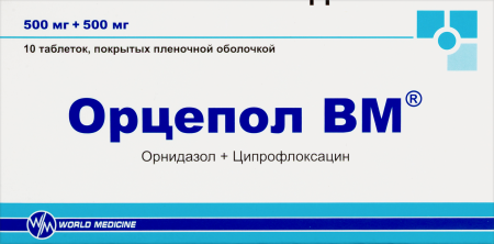ОРЦЕПОЛ ВМ таб. п/п/о 500мг+500мг №10