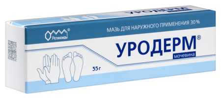 Уродерм мазь 30% 35г N1