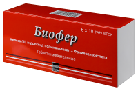 БИОФЕР N60 ТАБЛ ЖЕВАТ