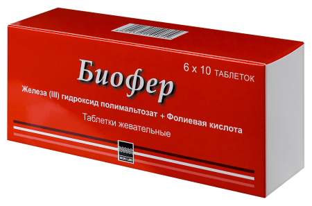 БИОФЕР N60 ТАБЛ ЖЕВАТ