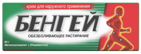 Бенгей крем д/нар. прим. туба 50г