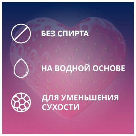 Контекс Romantic гель-смазка (с ароматом клубники) 30 мл х1