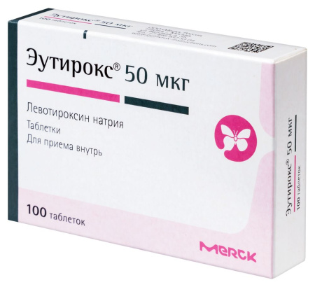 Эутирокс таб. 50мкг N100