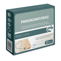 Ринокомплекс rino caps капс 0,49г N30 бад