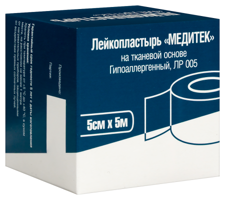 ЛЕЙКОПЛАСТЫРЬ МЕДИТЕК НА ТКАНЕВОЙ ОСНОВЕ ЛР 005 5Х500СМ