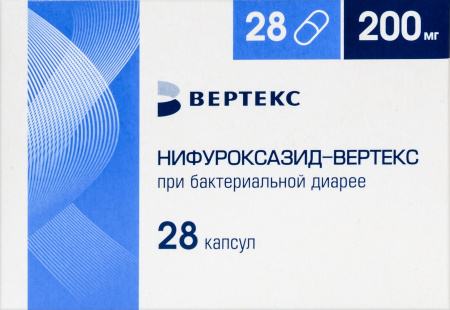Нифуроксазид-ВЕРТЕКС капс. 200мг №28