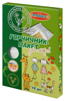 ГОРЧИЧНИК-ПАКЕТ ДЕТСКИЙ ЭЛИТ N10