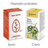 ЛИПЫ ЦВЕТКИ 50,0/ЗДОРОВЬЕ/