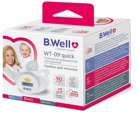 ТЕРМОМЕТР электр B.WELL WT-09 Quick (соска)